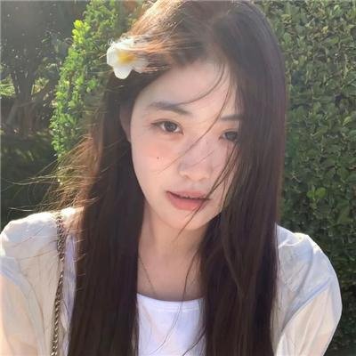 我的他和他